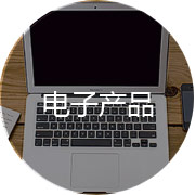 肥城市恒陽工貿有限公司  